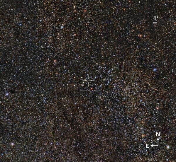 Астрономы обнаружили новое звездное скопление в Млечном пути