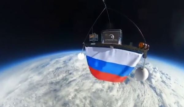 Энтузиасты отправили триколор в стратосферу в честь Дня России
