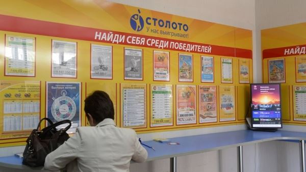 Сахалинский пенсионер выиграл в лотерею полмиллиарда рублей и захотел во Францию