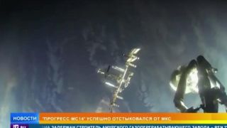 Космический грузовой корабль «Прогресс МС-14» сведен с орбиты и затоплен в Тихом океане.