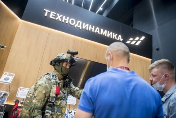Ростех представил на MILEX-2021 патрон-ловушку "Ягель" для защиты военной авиации